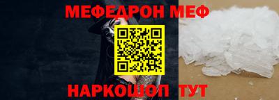 сатива Волгодонск