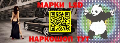 гашишное масло Волжск