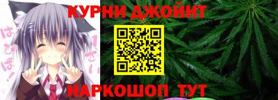 сатива Волгодонск