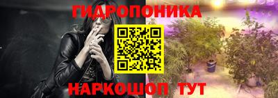 мяу мяу кристалл Волжский