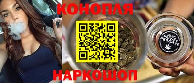 мяу мяу кристалл Волжский