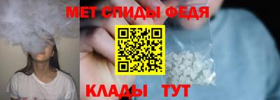 гашишное масло Волжск