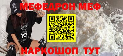 гашишное масло Волжск
