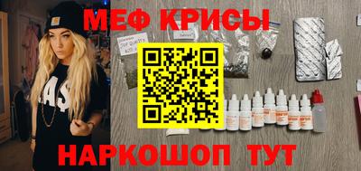 гашишное масло Волжск